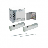 Привод FAAC 560 CBAC KIT